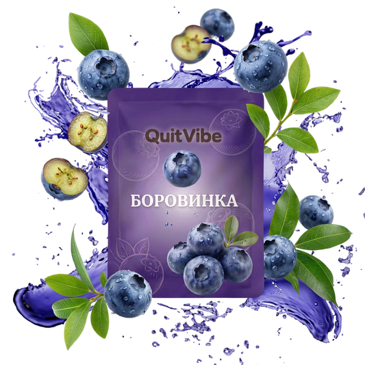 Боровинка