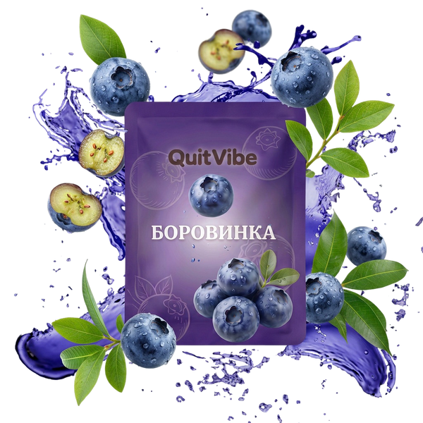 Боровинка