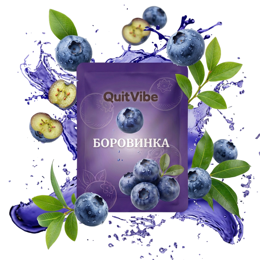Боровинка