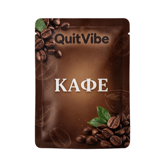 Кафе