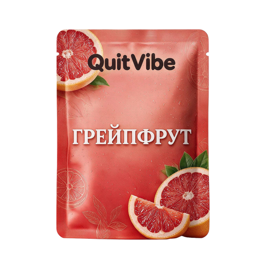 Грепфрут