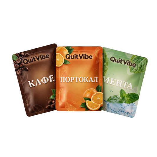 Сутришна Екзотика