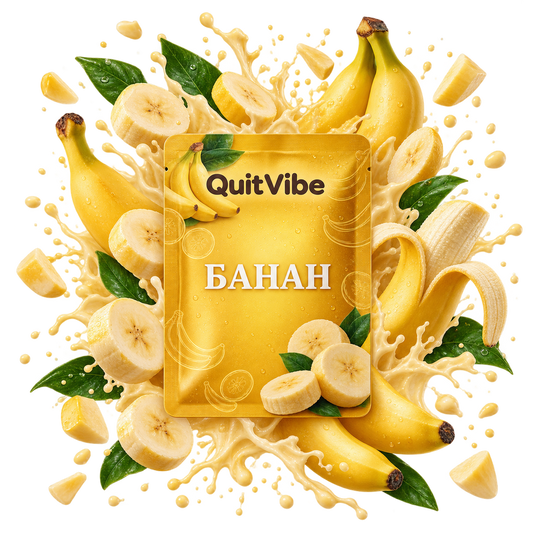 QuitVibe – Банан