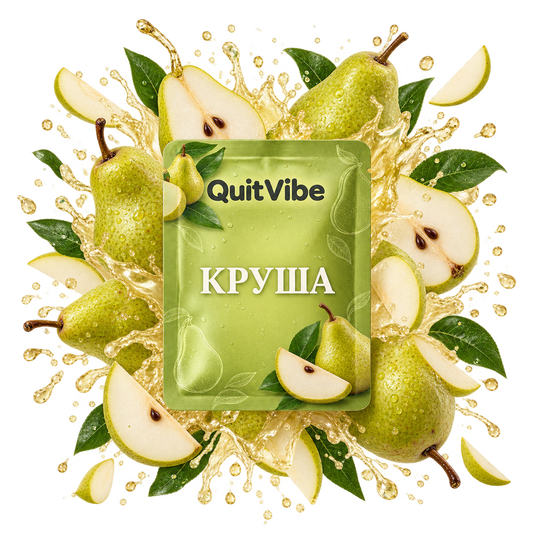QuitVibe – Круша
